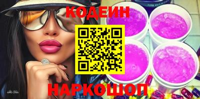 дмт Белорецк