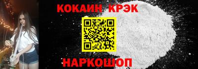 дмт Белорецк