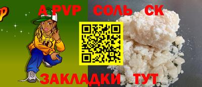 дмт Белорецк