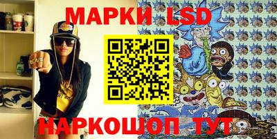 дмт Белорецк