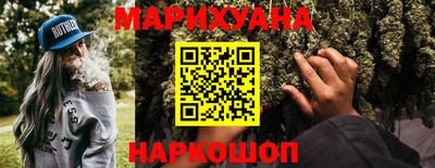 дмт Белорецк