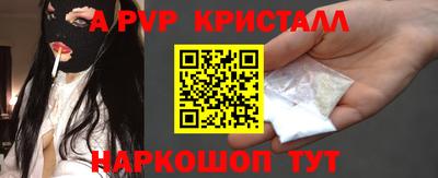 дмт Белорецк