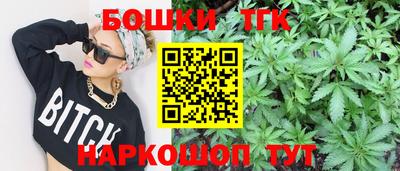 дмт Белорецк