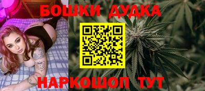 дмт Белорецк