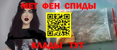 дмт Белорецк