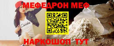 дмт Белорецк