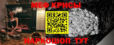 дмт Белорецк