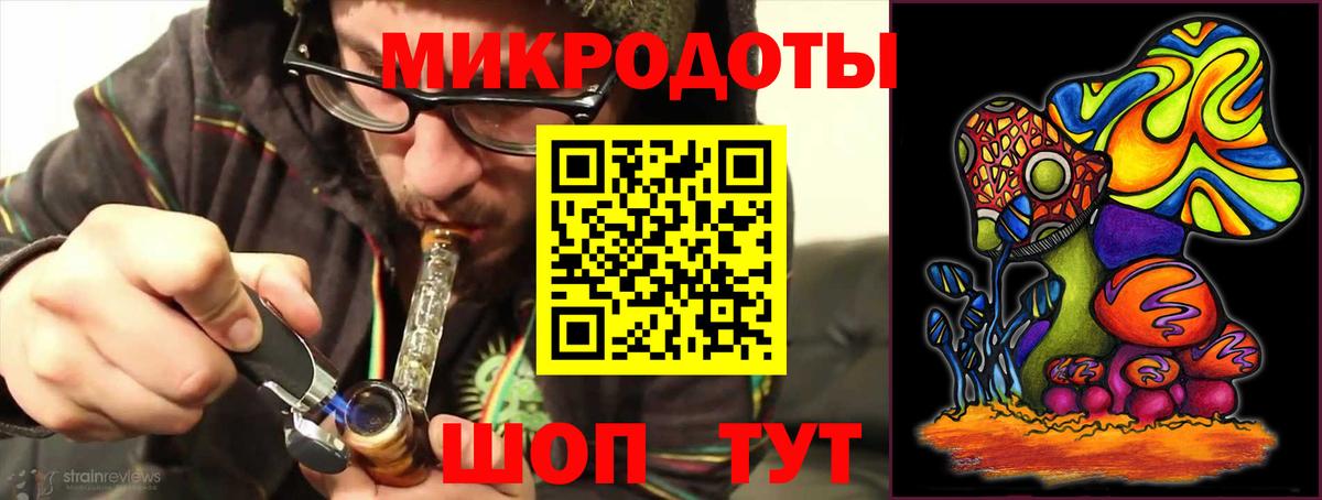 Галлюциногенные грибы Cubensis  Вход с VPN  Псилоцибиновые грибы GOLDEN TEACHER  хочу   Белорецк 